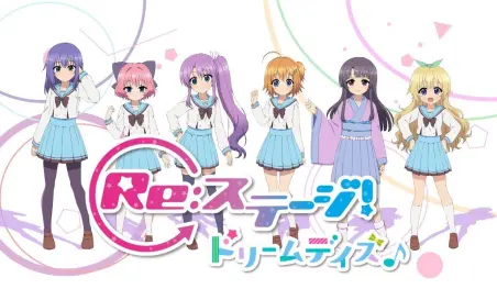 El episodio 11 de Re:Stage! Dream Days♪ se retrasará una semana