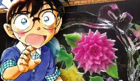 El manga Detective Conan estará en pausa durante 11 ediciones