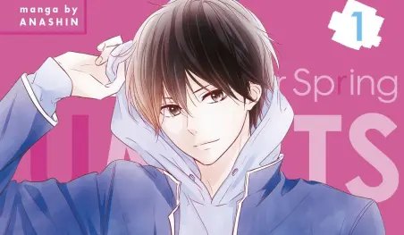El manga Harumatsu Bokura tendrá una historia paralela