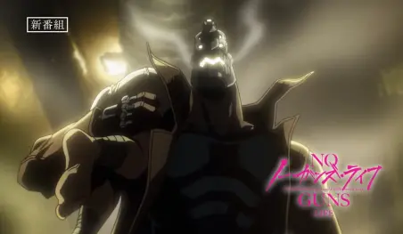 Revelan un comercial para el anime No Guns Life