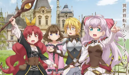 Revelan los primeros seis minutos del anime Watashi, Nouryoku wa Heikinchi de tte Itta yo ne!?