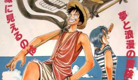 Revelan video promocional para el especial One Piece: Romance Dawn