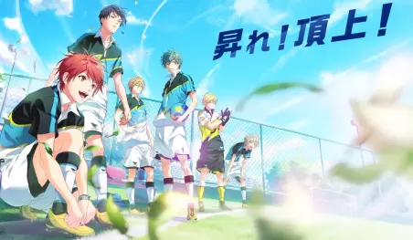 Anuncian el anime Futsal Boys!!!!!
