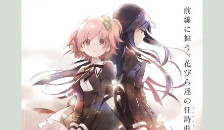 Anuncian el anime original Assault Lily Bouquet