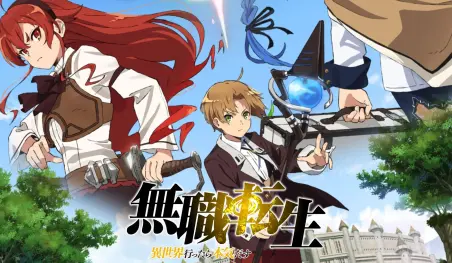 Conoce Studio Bind, el estudio encargado del anime Mushoku Tensei – Isekai Ittara Honki Dasu
