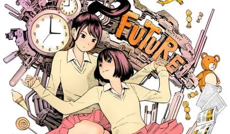 El autor de Eat-Man lanzará un nuevo manga este mes