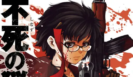 El manga Shinazu no Ryōken entrará en su arco final