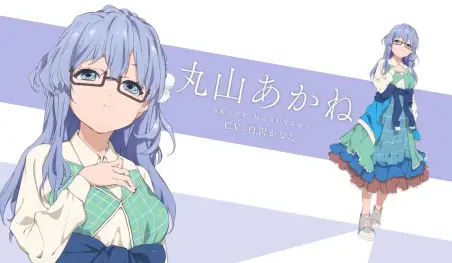 El nuevo video promocional del anime 22/7 muestra al personaje Akane Maruyama