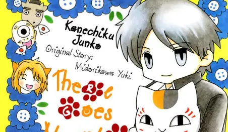 Finaliza el manga Nyanko-sensei ga Iku!