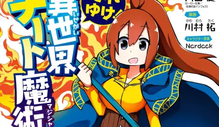 Finaliza el manga Soreyuke! Isekai Cheat Magician