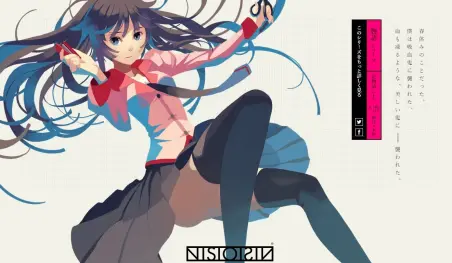 NisiOisin lanzará un nuevo manga one-shot en noviembre