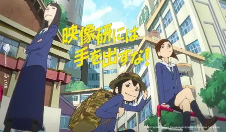 Revelan elenco para el anime  Eizouken ni wa Te wo Dasu na!