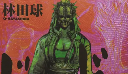 Revelan imagen promocional para el anime Dorohedoro