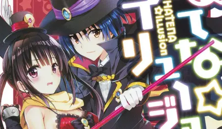 Revelan nueva imagen promocional del anime Hatena ☆ Illusion