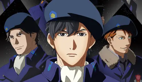 Revelan nuevo video promocional para la segunda parte del anime Ginga Eiyū Densetsu Die Neue These Seiran
