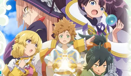 Las novelas ligeras Tatoeba Last Dungeon Mae no Mura no Shounen ga Joban no Machi de Kurasu Youna Monogatari tendrán adaptación al anime