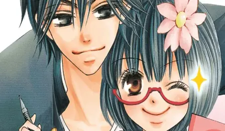 El autor de Warau Kanoko-sama lanzará un nuevo manga