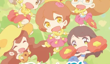 Anuncian el anime Hulaing Babies☆Petit