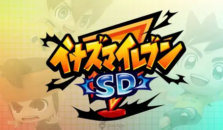 El juego para smartphones Inazuma Eleven SD se retrasará hasta inicios de diciembre.