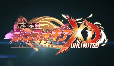 El juego para smartphones Symphogear XD Unlimited será lanzado de manera mundial