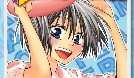 El manga Oresama Teacher finalizará en febrero