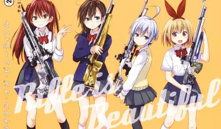 El octavo episodio del anime Rifle is Beautiful se retrasará una semana