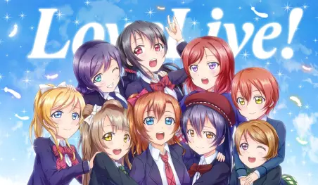 Evento: Love Live Fest! en Latinoamérica