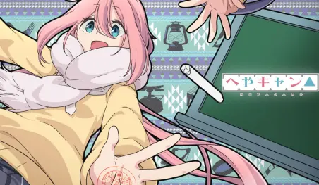 Se reveló la fecha de estreno para el anime Heya Camp