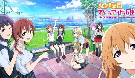Anuncian el anime Love Live! Nijigasaki Gakuen School Idol Dōkōkai