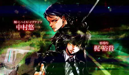 Anuncian la película Psycho Pass 3: First Inspector