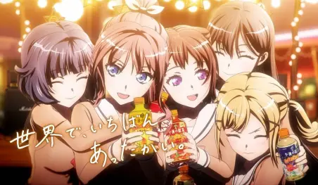 BanG Dream! colabora en un comercial de bebidas