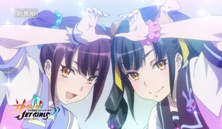 El episodio 12 del anime Kandagawa Jet Girls se retrasará una semana