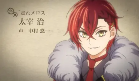El juego Bungou to Alchemist será adaptado al anime