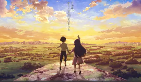 El juego para smartphones Hortensia Saga será adaptado al anime