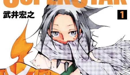 El manga Shaman King The Super Star se aproxima a su clímax argumental