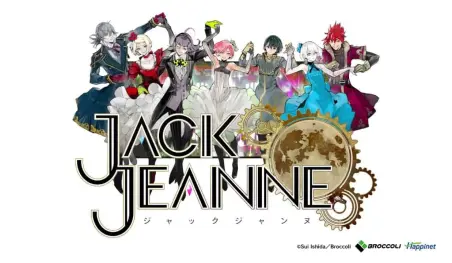 El videojuego Jack Jeanne se lanzará en agosto