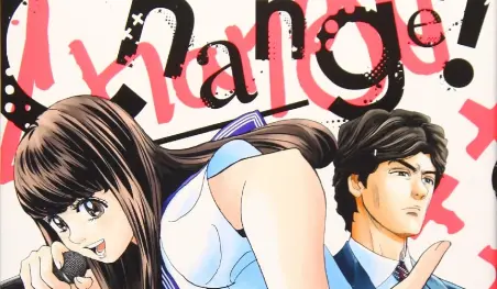 Finaliza el manga Change!