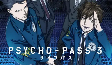 La película Psycho Pass 3: First Inspector será recopilatoria