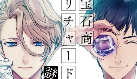 Revelan nuevo video promocional para el anime Hōsekisho Richard-shi no Nazo Kantei