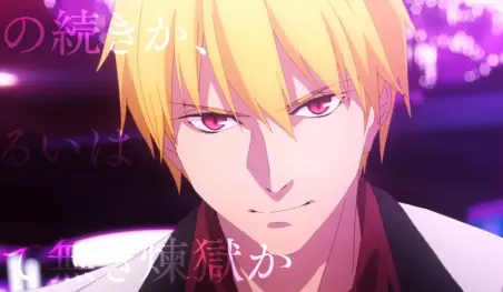 Revelan un comercial para las novelas ligeras Fate/strange Fake
