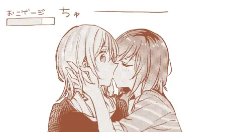 Revelan video promocional para el segundo volumen del manga Fuzoroi no Renri