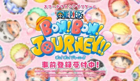Se revela un nuevo tráiler para el juego One Piece Bon! Bon! Journey!!