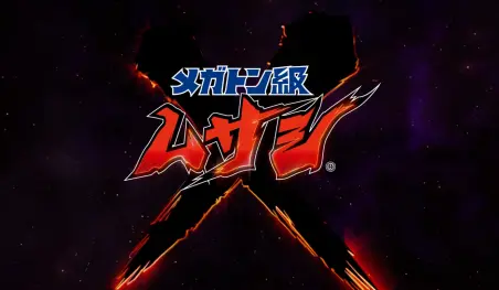 Se revela un nuevo tráiler para el juego Megaton Musashi durante la Jump Festa 20