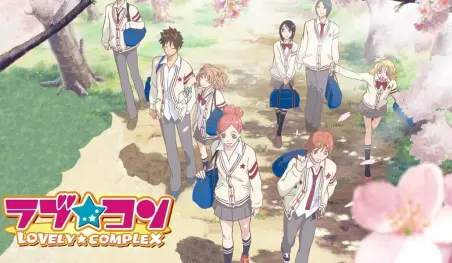 El anime Lovely Complex llega a Crunchyroll