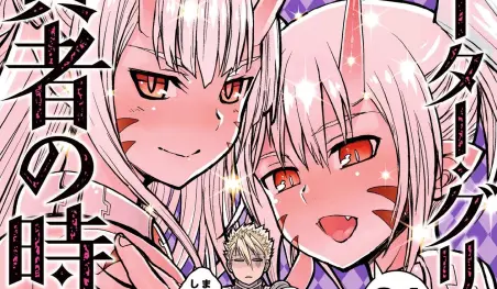 El anime Peter Grill to Kenja no Jikan se estrenará en julio