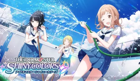 El juego The IDOLM@STER: Shiny Colors recibe fuertes criticas