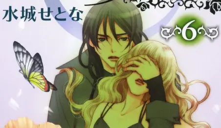 El manga Kurobara Alice se reanudará en abril después de ocho años