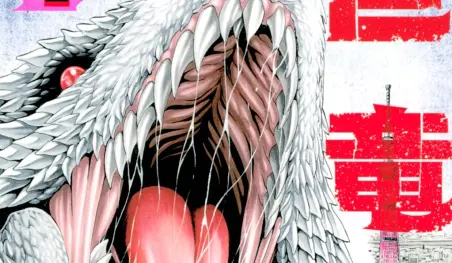 El manga Kyoryū Senki finalizará este mes