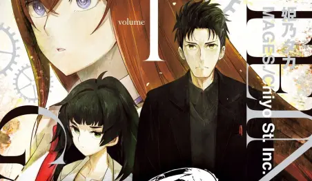 El manga Steins;Gate 0 finalizará en febrero