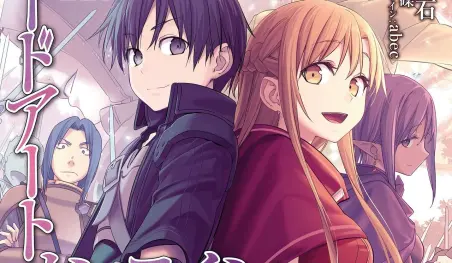 El manga Sword Art Online: Progressive tendrá una nueva serie este mes